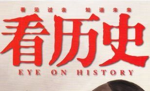 <strong>元朝为何不到百年就崩盘？忽必烈走后，三颗“定时炸弹”逐个引爆</strong>
